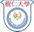 香港樹(shù)仁大學(xué)